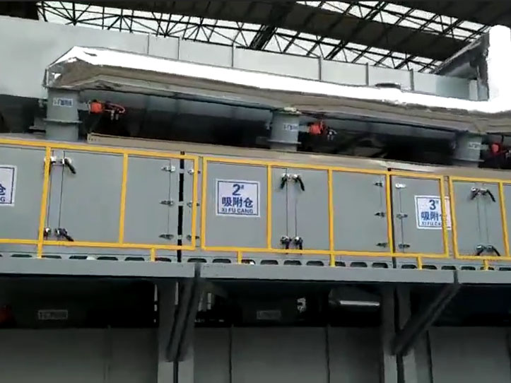 噴漆房催化燃燒設(shè)備風(fēng)量是怎么計(jì)算的?