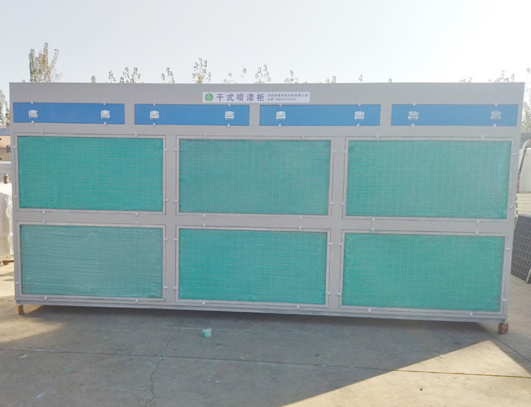 環保噴漆柜 環保噴漆柜