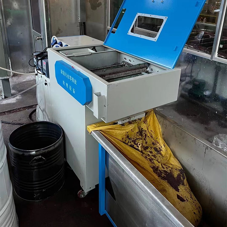 噴漆房廢水處理設備 噴漆房廢水處理設備