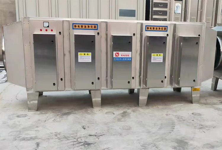 等離子廢氣凈化設(shè)備 等離子廢氣凈化設(shè)備